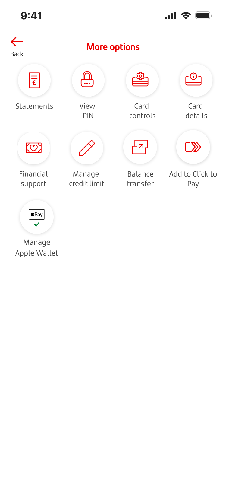 A more options screen showing a balance transfer icon 